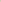 Egyptian Goddess Dance Costume | Luxury Designer Catsuit